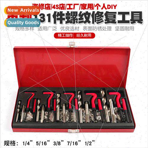 Automotive thread repair threaded teeth screw teeth tapping