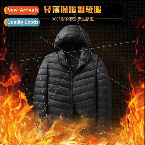 Men light down jacket men new fall winter fashion hooded jac