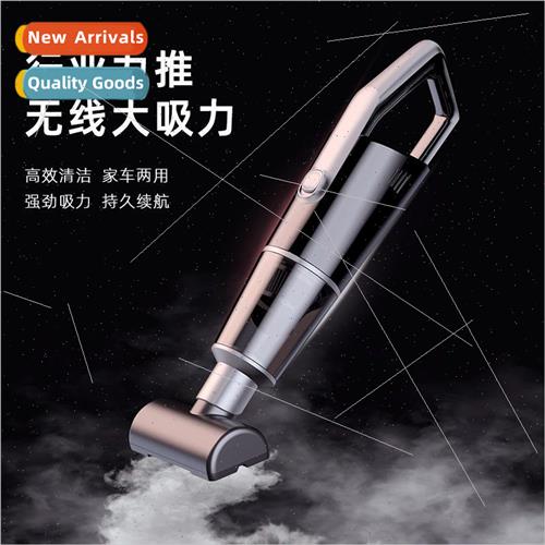 Car vacuum cleaner super suction power portable home car dua