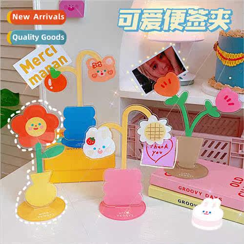 Creative desktop flower ornaments cute cartoon acrylic folde