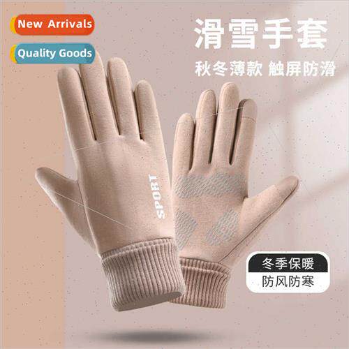 De velvet gloves girls winter thin velvet outdoor cycling cy