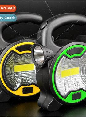 Multifunctional double head portable searchlight far and nea