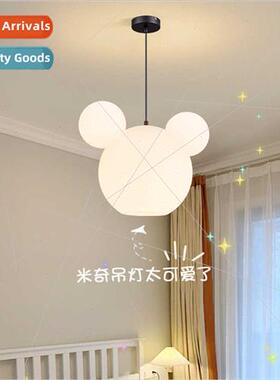 Modern simple children room cozy chandelier minimalist cream