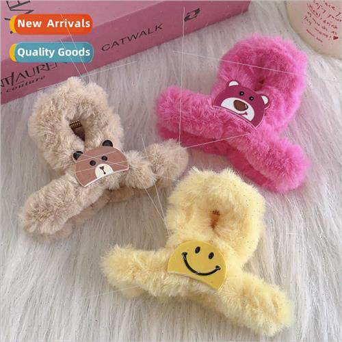 Korea fall winter dopamine scratch clip cartoon plush bear h