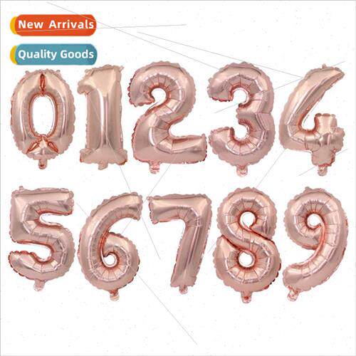 New 32 inches digal aluminum film balloon rose gold aluminum