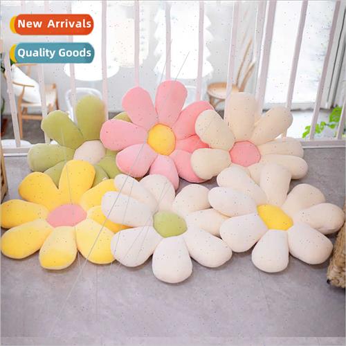 Daisy cushion chair cushion cushion office sedentary cute in