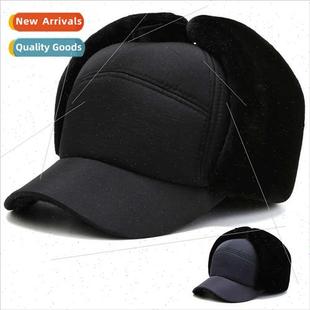 thickened Feng aged middle men outdoor winter hat Lei Warm