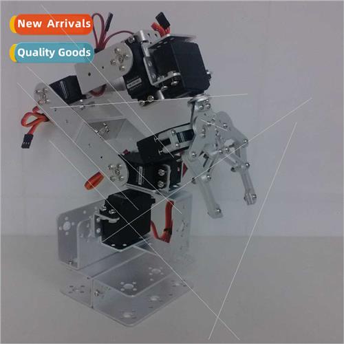 Degree dom 3D Rotary Robot Arm Complete Structural Parts Bla