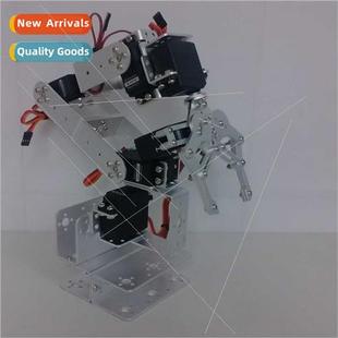 Rotary Robot Parts dom Bla Structural Complete Degree Arm