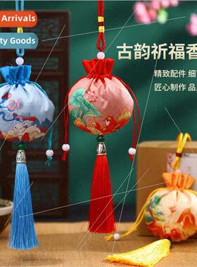 Zen Chinese tradional ancient brocade bag Dragon Boat Festiv