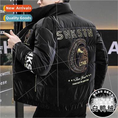 Standing collar down jacket men winter nd handsome   light t
