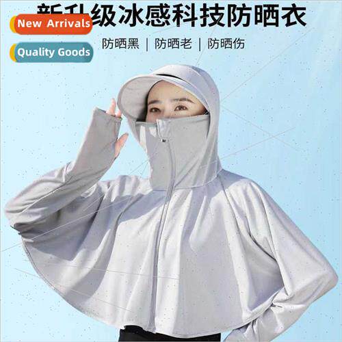 Outdoor travel spring summer women solid color ice silk shor