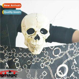 Props Floating Toys Skull G1484