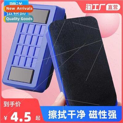 Wheboard eraser chalkboard eraser children chalkboard brush