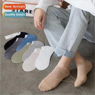 fall thin summer ultra heel off not boat socks Men