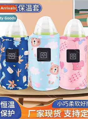 usb bottle warmer portable milk warmer constant warmth milk