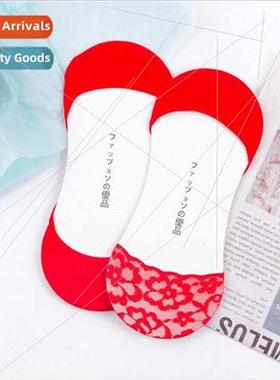 Big Red Wedding Socks Women licone Thin Lace Super Shallow M