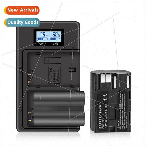 BP511A LCD Digital Charger Set 适用 Canon EOS 10/50D 300D DS