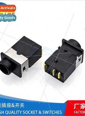 DC-230A waterproDC socket three-pronged gold-plated solder p