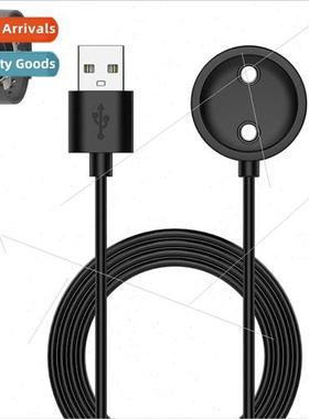 适用songtuo 9peak pro watch charger sontuo suunto vertical m