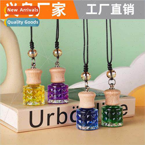 Car perfume pendant car high-grade aromatherapy oil lasting