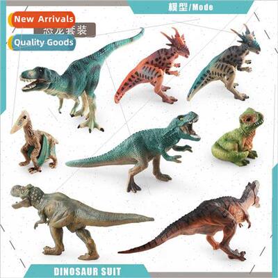 Jurassic Tyrannosaurus Rex Tyrannosaurus Rex Pteranodon deco
