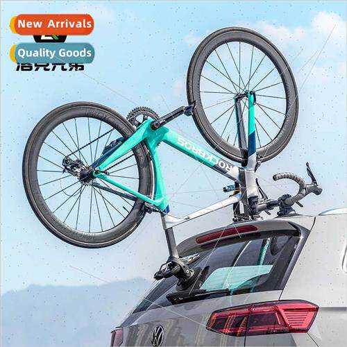 Suction Cup Roof Rack Car Carrying Rack Car Mounted Mountain