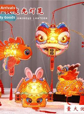 Dragon New Year New Year Day lanterns handheld luminous lant