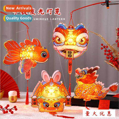 Dragon New Year New Year Day lanterns handheld luminous lant