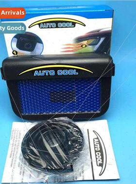 Car Heat Exhaust Fan Solar Exhaust Fan Car Fan Small Car Van