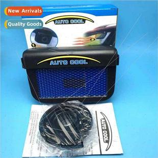 Heat Small Exhaust Solar Van Fan Car