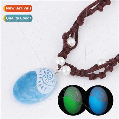 Personalized pearl handwoven ocean wonderland necklace moana