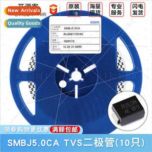SMD SMBJ5.0CA DO-214AA 5V/Bidirectional TVS Transient Suppre
