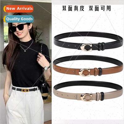 Genuine leather belt female skirt su pants female fashion de