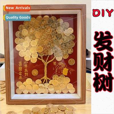 Chinese Retro Fortune Copper Plate Photo Frame Handmade Mate