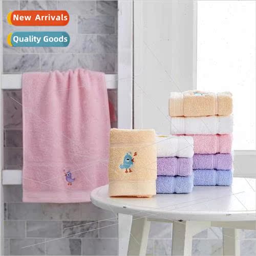 Cotton children towel 7040 plain color children washcloth ba