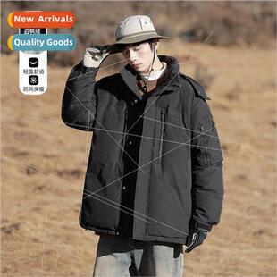 Solid color down jacket men autumn winter thickened 2023 new