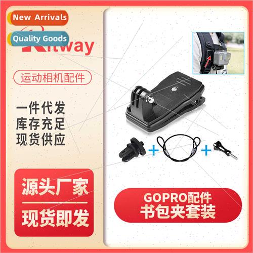 Gopro accessories multifunctional 360 degree backpack book b