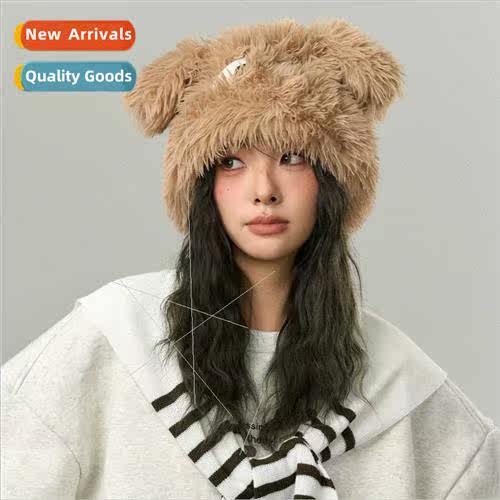 23 new men women cute children cartoon bear ears warm knted