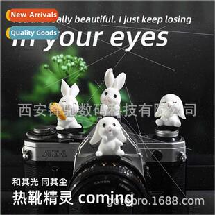 Long ears rabb hot shoe cover three-dimensional cartoon flas