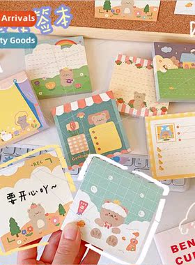 Students wh sticky note book cute creative sticky notes Kore