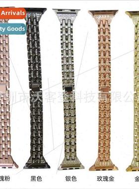 适用Apple diamonds snake pattern model metal watch bapple wa
