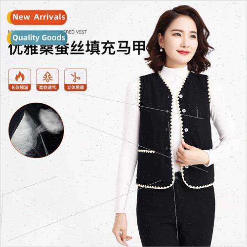 mple women cardigan vest fall winter new V-neck mulberry sil