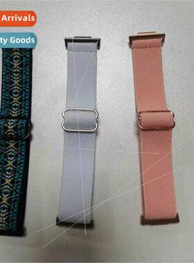 适用Huawei watch fit 2 active/fashion/elegant elastic strap