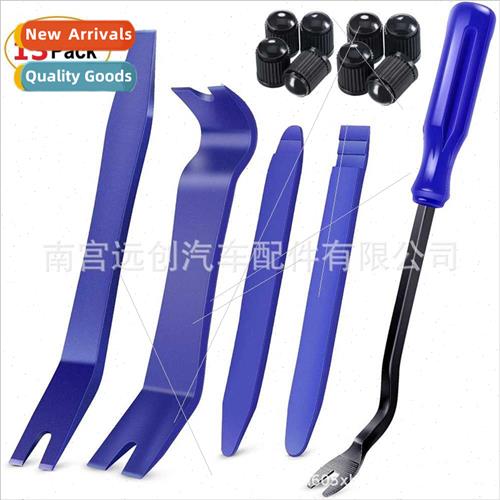 13PCS pcs Set Car Audio Trimming Removal Door Clip Panel Aud