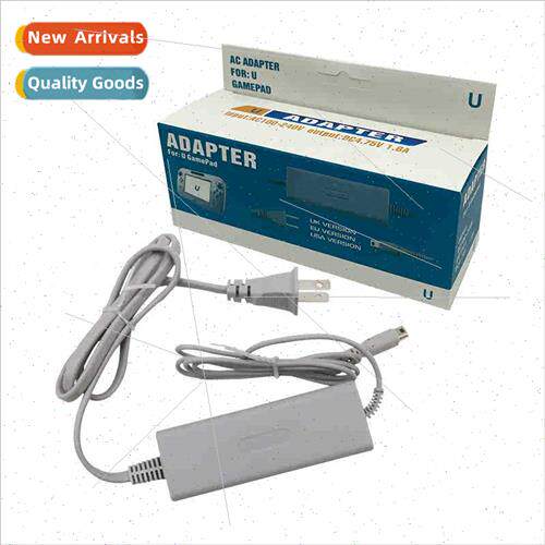 WIIU handle fire cow wiiu tablet fire cow wiiu power charger