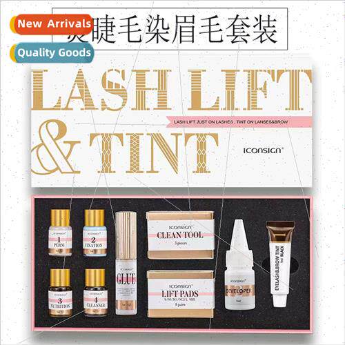 Lashlift Lash Tint New Perm Eyelash Tint Eyebrow 2-in-1 K