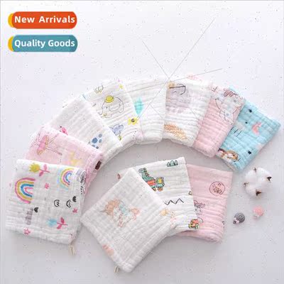 Cotton children six-layer gauze square towel face washcloth