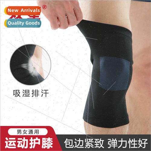 Knted sports knee pads pressurized nylon outdoor basketball