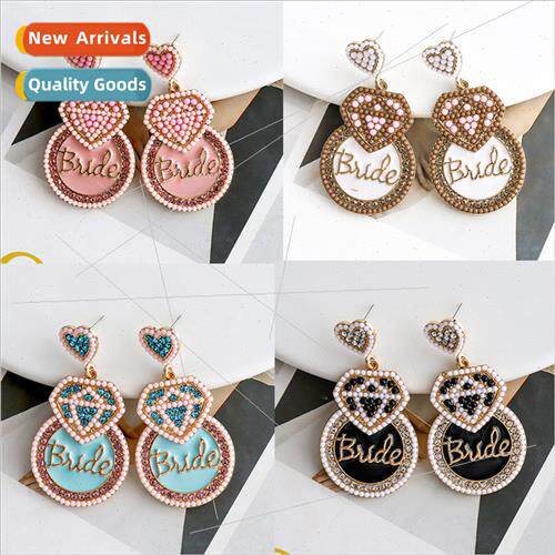 Bride Bridal Wedding Earrings Creative Rice Beads Alphabet E